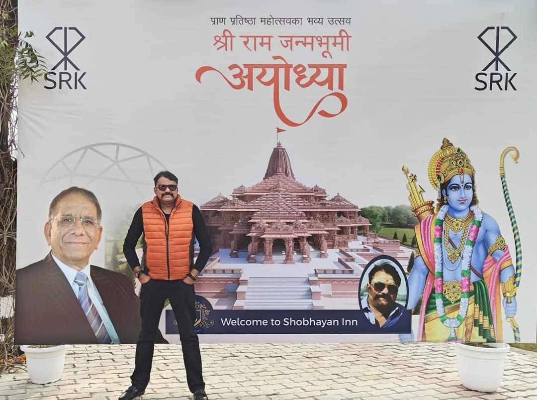 Shobhayan Inn, Airport Railway Station Pickup Free Ayodhya ภายนอก รูปภาพ